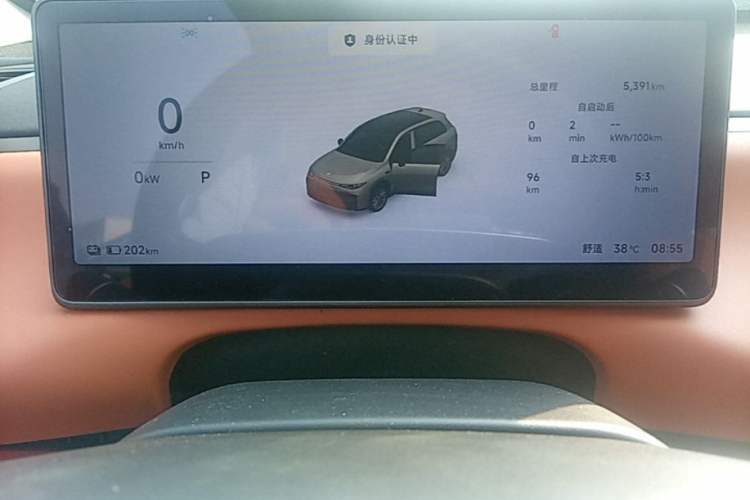 Used Leapmotor C10 2026 605 LiDAR Version
