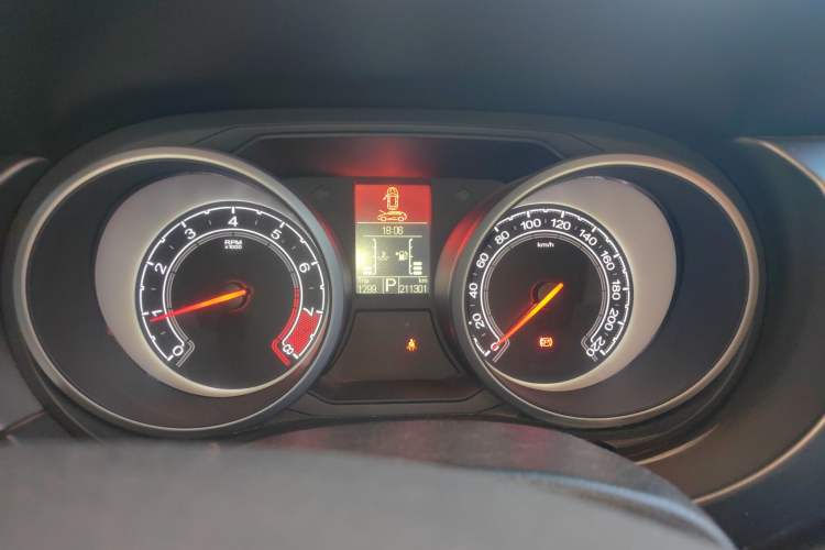 Used MG GS 2015 1.5TGI TST Elite Edition