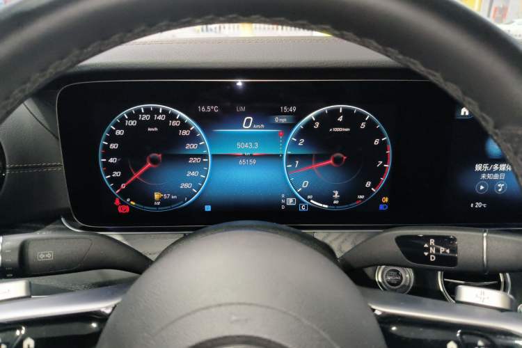 Used Mercedes-Benz E-Class (Import) 2022 E 260 Stylish Sports Edition
