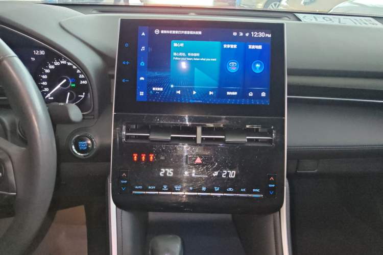 Used Toyota Avalon 2022 2.0L Luxury Edition
