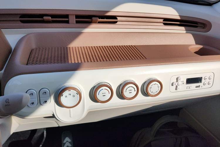 Used Bestune Pony 2026 222km Colorful Horse Audio And AC Panel