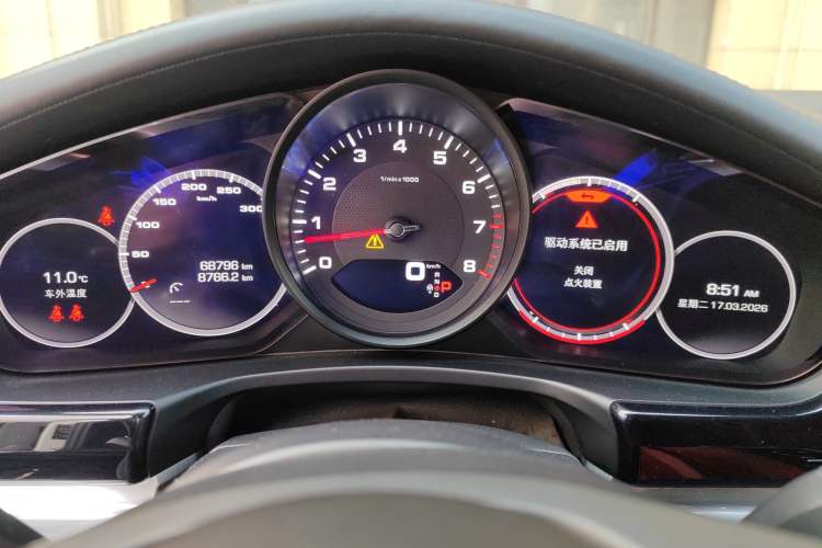 Used Porsche Panamera 2021 Panamera 2.9T