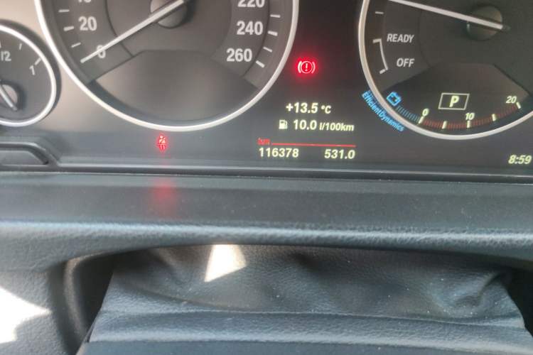 Used BMW 3 Series 2018 320Li xDrive Fashion Model