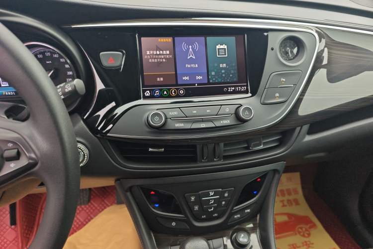 Used Buick Envision 2020 20T Two-Wheel Drive Leading Version
