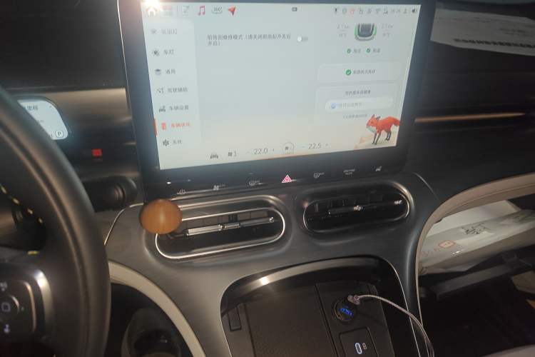 Used smart #1 2023 Pro Edition