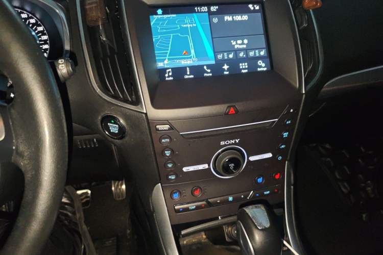 Used Ford Edge 2016 EcoBoost 245 Four-Wheel Drive Titanium 7-Seater