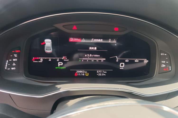 Used Audi A7L 2022 45 TFSI S-line Dream-Building Crystal Flow Package
