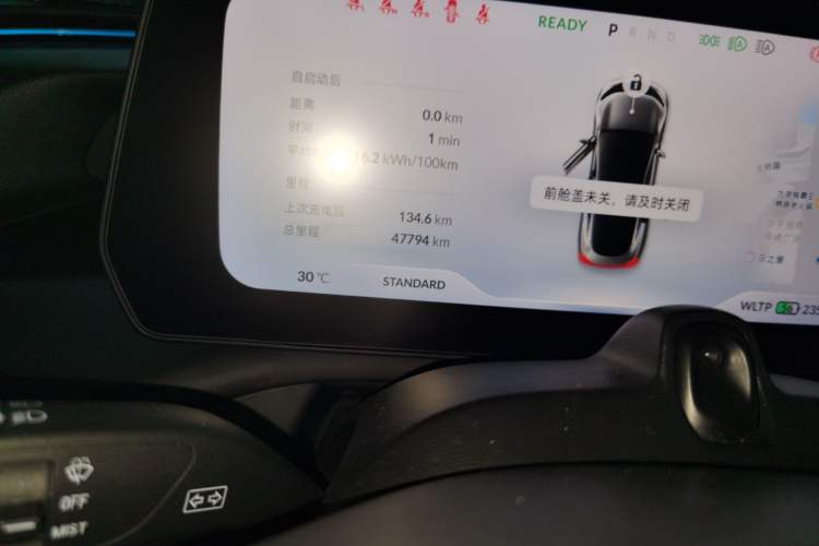Used XPeng P7 2022 480E+
