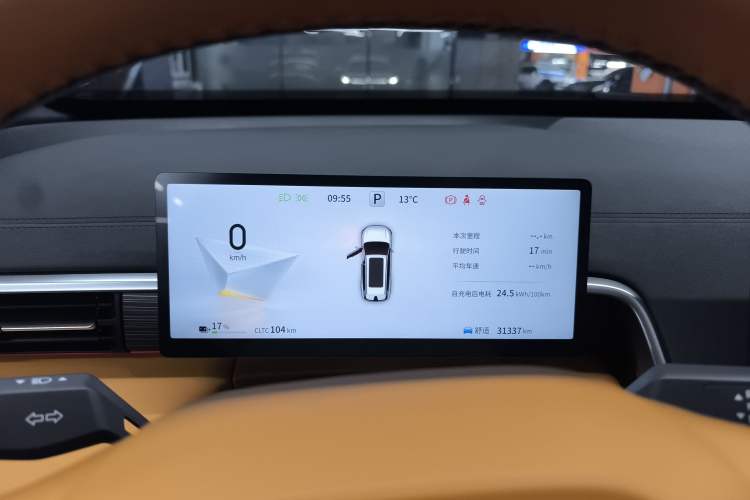 Used Dongfeng eπ eπ008 2025 636Ultra Smart Drive Version 5 Seats