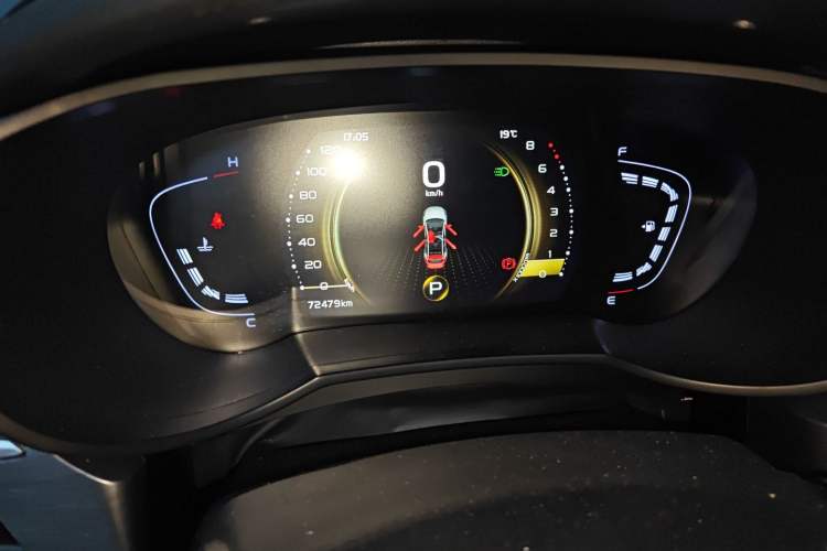 Used Geely Auto Emgrand GS 2020 1.4T CVT Ya
