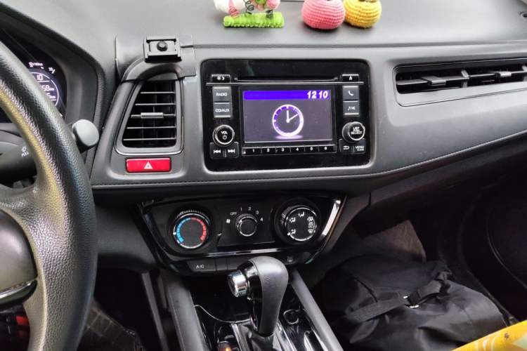 Used Honda Vezel 2015 1.5L CVT two-wheel drive Comfort trim
