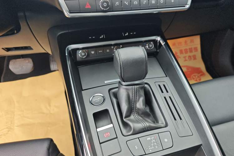 Used Citroen C5 2017 350THP Automatic Luxury Model