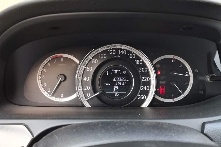 Used Honda Accord 2015 2.0L LX Comfort Edition