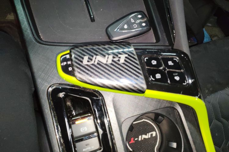 Used Changan UNI-T 2022 1.5T Sport Edition Flagship Version
