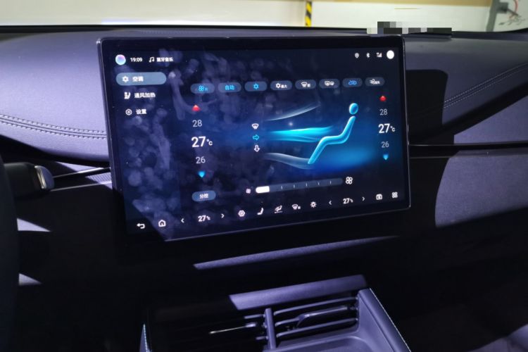 Used BYD Seal 06 DM-i Touring 2025 Model DM-i 150KM Deluxe Audio And AC Panel