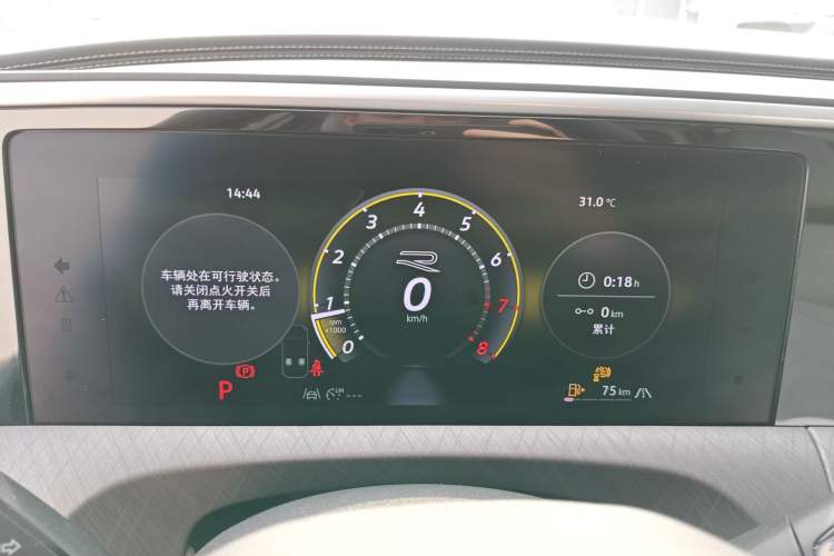 Used Volkswagen Talagon 2026 Model 450TSI Four-Wheel Drive Flagship 6-Seater