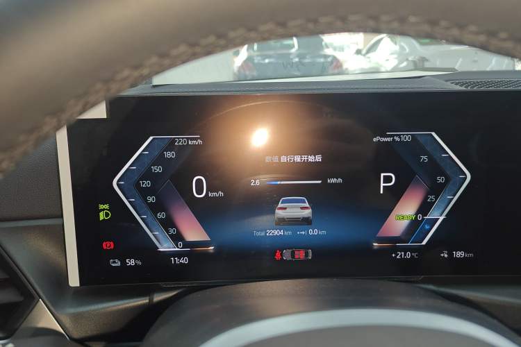 Used BMW i3 2022 eDrive 35 L Instrument Cluster