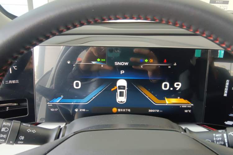 Used CHANGAN OSHAN X5 PLUS 2023 1.5T DCT Navigation Edition