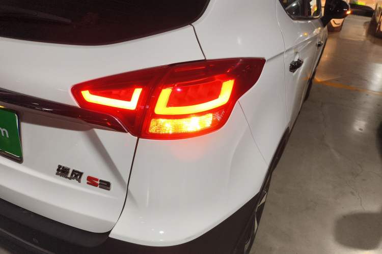 Used JAC Refine S3 2017 1.5L Manual Luxury Model
