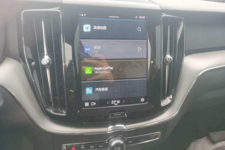 Used Volvo XC60 2023 B5 4x4 Smart Luxury Edition
