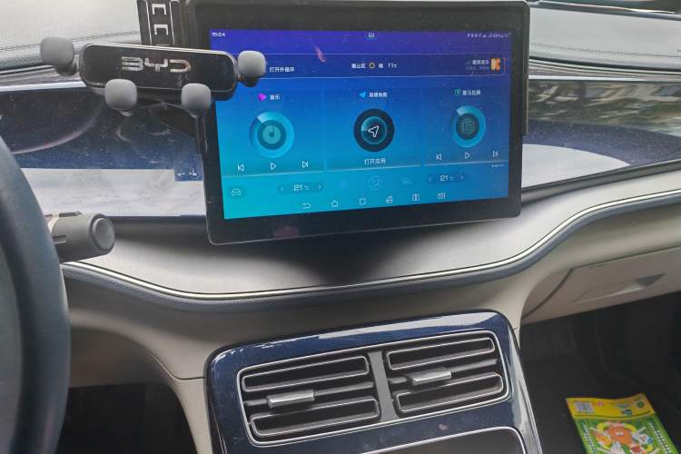 Used BYD Qin PLUS 2021 DM-i 55KM Flagship Model