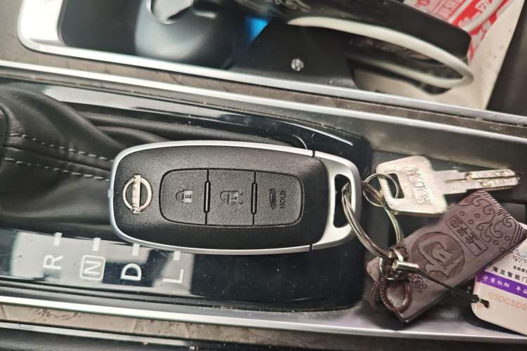 Used Nissan Teana 2022 2.0L XL-TLS Enjoyment Edition Vehicle Key