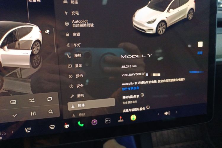 Used Tesla Model Y 2022 Revised Version Rear-Wheel Drive
