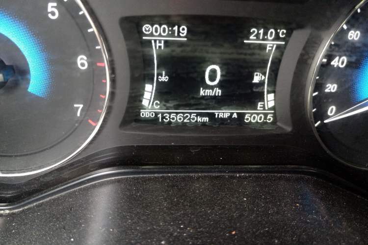 Used Dongfeng Fengon 580 2016 1.5T Manual Luxury Edition Odometer Close Up