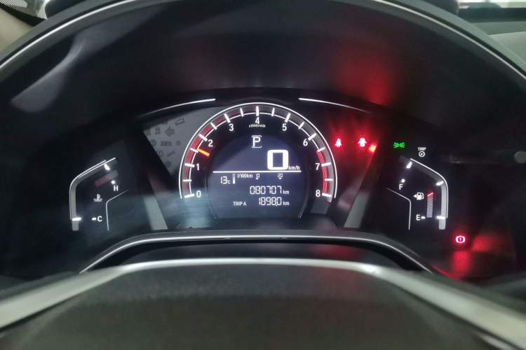 Used Honda CR-V 2021 240TURBO CVT 2WD Comfort Version
