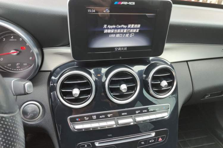 Used Mercedes-Benz C-Class 2018 C 200 Achievement Special Edition
