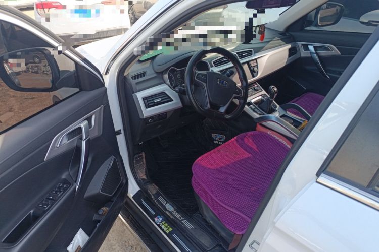 Used Geely Auto Emgrand X7 Sport 2016 2.0L Manual Smart Connect Version