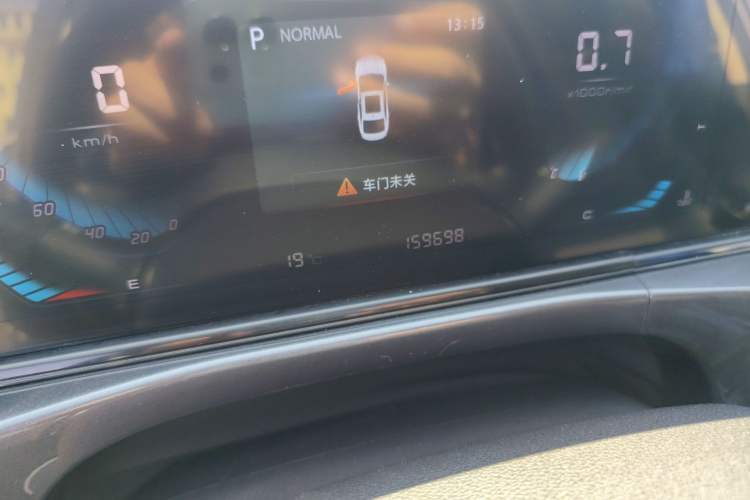 Used Changan Eado 2020 PLUS Blue Whale NE 1.4T GDI DCT Prestige Model