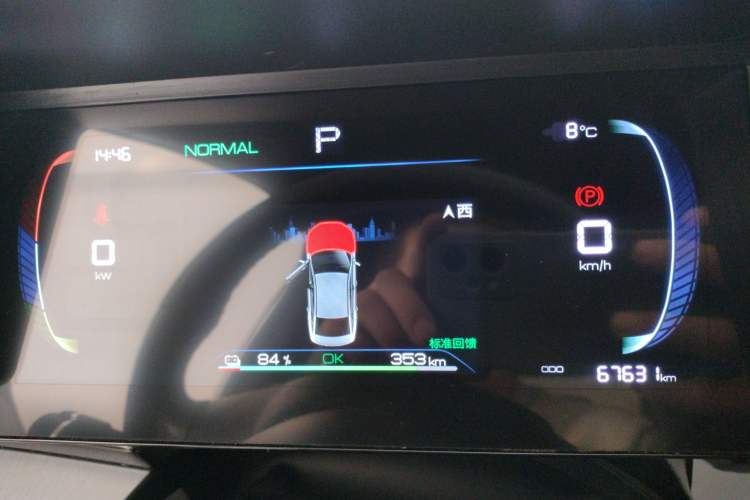 Used BYD Qin PLUS 2023 Champion Edition EV 420KM Leading Model