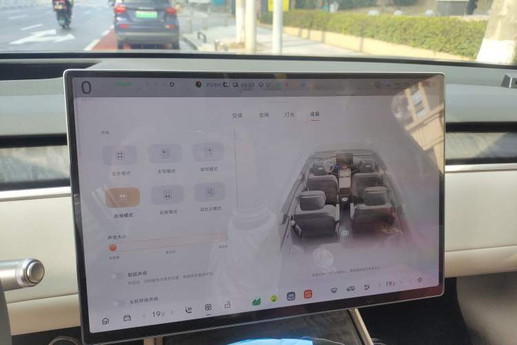 Used ONVO Luxeed L90 2025 Model—Max Six-Seater Version