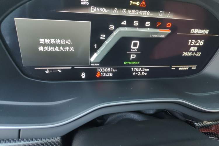 Used Audi S4 2020 S4 3.0TFSI