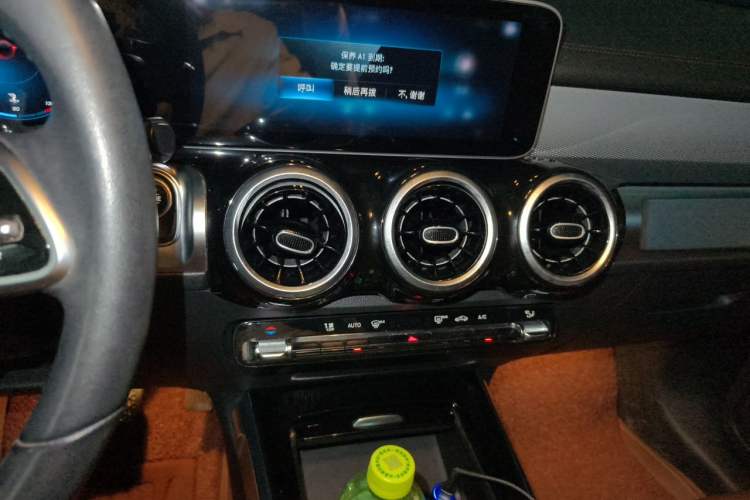 Used Mercedes-Benz GLB 2020 GLB 180 Dynamic Edition