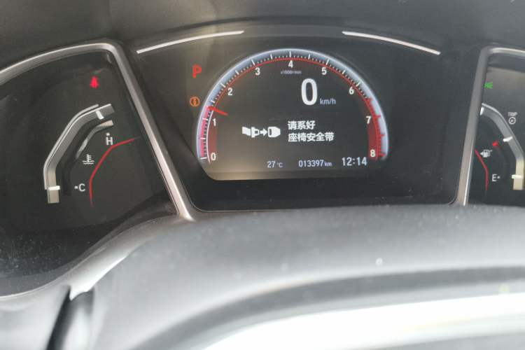 Used Honda Civic 2019 220TURBO CVT Dynamic Edition China V Emission Standard
