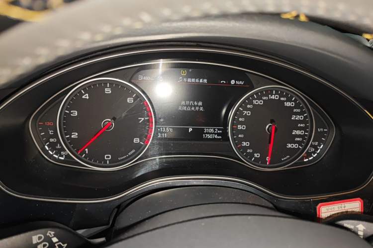 Used Audi A6L 2012 30 FSI Comfort Model
