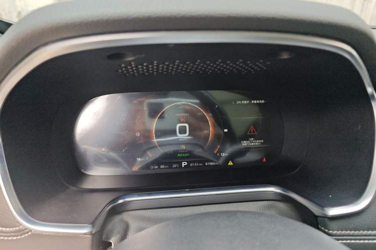 Used Roewe RX5 New Energy 2017 eRX5 50T Hybrid Connected Prestige Flagship Edition Instrument Cluster