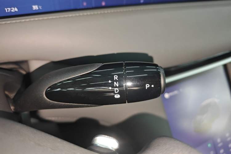 Used IM LS6 2023 Max Standard Edition