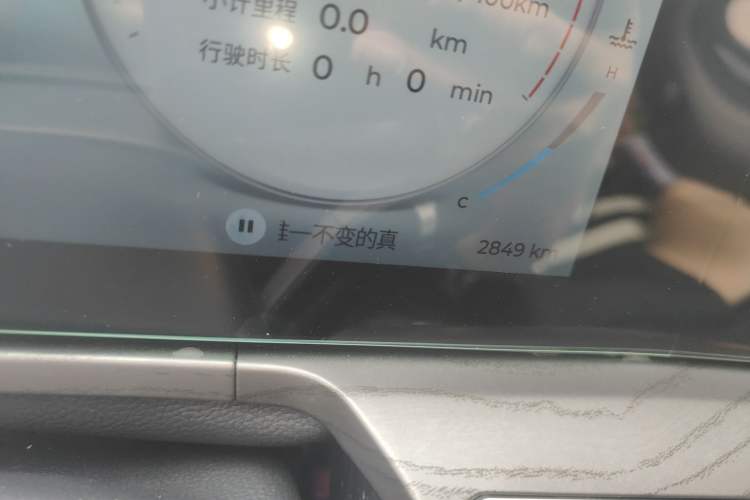 Used Chery Arrizo 8 2025 1.6T DCT Smart
