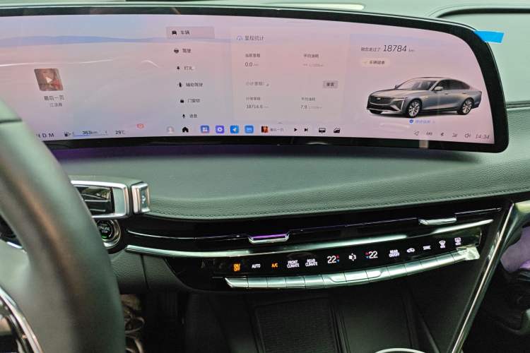 Used Cadillac CT6 2023 28T Platinum Edition Audio And AC Panel