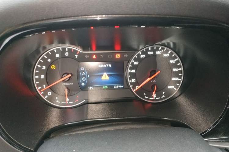 Used CHANGAN CS35PLUS 2021 Revised Version Glory Million Edition 1.6L Manual Luxury Edition
