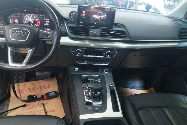 Used Audi Q5L 2020 40 TFSI Prestige Fashion Edition