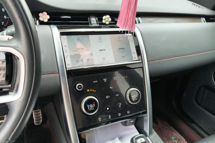 Used Land Rover Discovery Sport New Energy 2022 P300e Performance Tech Edition
