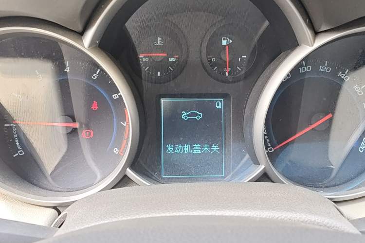 Used Chevrolet Cruze 2015 1.5L Classic SL MT
