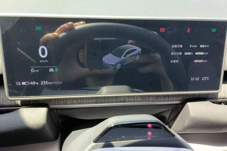 Used Nio EC6 2024 75 kWh
