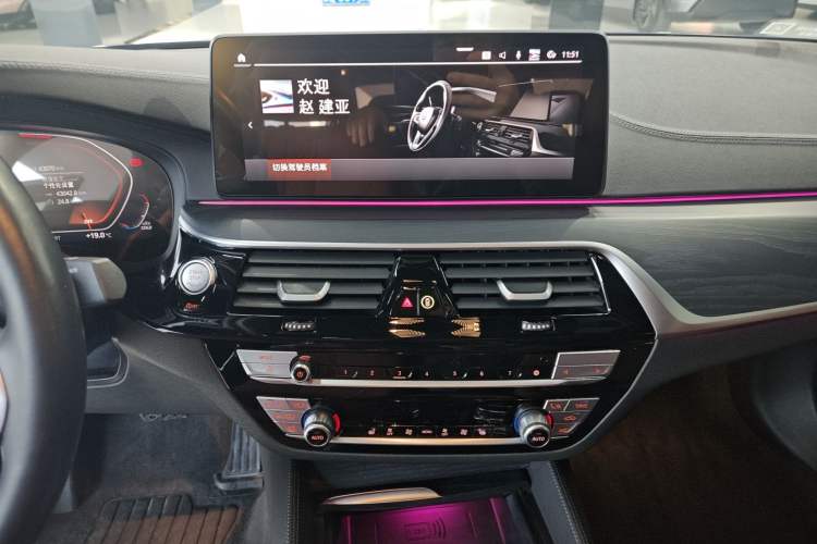 Used BMW 5 Series 2023 530Li Leading Model M Sport Package Audio And AC Panel