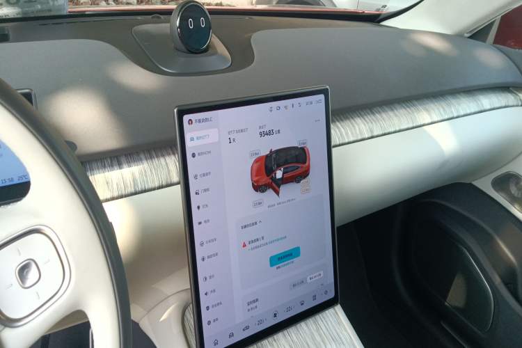 Used Nio ET7 2022 75 kWh
