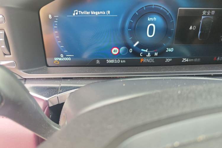 Used Ford Explorer 2023 EcoBoost 285 Four-Wheel Drive Titanium Edition 6 Seats